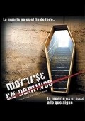 Another movie Morirse en domingo of the director Daniel Gruener.