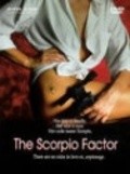 Another movie The Scorpio Factor of the director Michel Wachniuc.