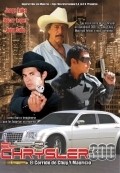Another movie El chrysler 300: Chuy y Mauricio of the director Enrique Murillo.