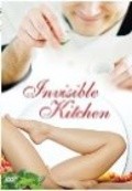 Another movie Invisible Kitchen of the director Cedric T. Bradley.