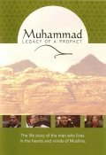 Another movie Muhammad: Legacy of a Prophet of the director Omar Al-Kattan.