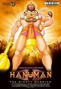 Another movie Hanuman of the director Milind Ukey.