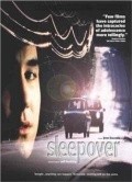Another movie Sleepover of the director John F. Sullivan.