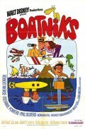 Another movie The Boatniks of the director Norman Tokar.