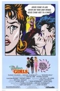 Another movie Modern Girls of the director Jerry Kramer.