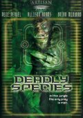 Another movie Deadly Species of the director Daniel Springen.