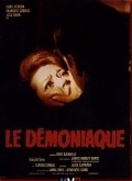 Another movie Le demoniaque of the director Rene Gainville.