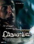 Another movie Chandelier of the director Bryus Del Kastillo.