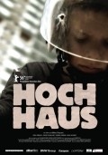 Another movie Hochhaus of the director Nikias Chryssos.