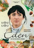 Another movie Eden of the director Michael Hofmann.