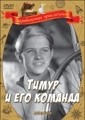 Another movie Timur i ego komanda of the director Aleksandr Razumnyj.