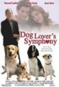 Another movie Dog Lover's Symphony of the director Ted Fukuda.