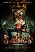 Another movie Jack Brooks: Monster Slayer of the director Jon Knautz.