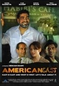 Another movie AmericanEast of the director Hesham Issawi.