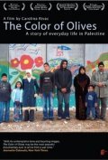 Another movie El color de los olivos of the director Carolina Rivas.