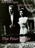 Another movie The Four Poster of the director Irving Reis.