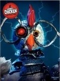 Another movie Robot Chicken of the director Kevin Shinick.