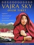 Another movie Vajra Sky Over Tibet of the director Jon Bush.