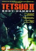 Another movie Tetsuo II: Body Hammer of the director Shinya Tsukamoto.