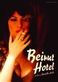 Beirut Hotel with Charles Berling.