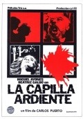 Another movie La capilla ardiente of the director Carlos Puerto.