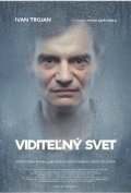 Another movie Viditelny svet of the director Peter Kristufek.