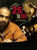 Another movie 25 to Life of the director Frank Nunez.
