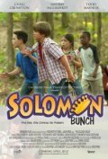 Another movie The Solomon Bunch of the director Jason Prisk.