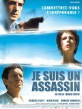Another movie Je suis un assassin of the director Thomas Vincent.