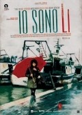 Another movie Io sono Li of the director Andrea Segre.