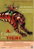 Another movie A cavallo della tigre of the director Carlo Mazzacurati.