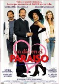 Another movie Un dia en el paraiso of the director Juan Bautista Stagnaro.