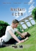 Another movie HerzHaft of the director Martin Basker.