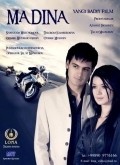 Another movie Madina of the director Talgat Mansurov.