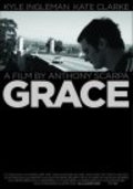 Another movie Grace of the director Antonia Scarpa.