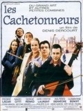 Another movie Les cachetonneurs of the director Denis Dercourt.