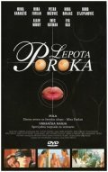 Another movie Lepota poroka of the director Zivko Nikolic.