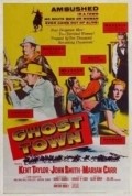 Another movie Ghost Town of the director Allen H. Miner.
