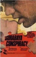 Another movie Surabaya Conspiracy of the director Ray Davis.