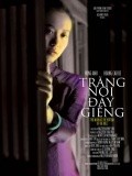 Another movie Trang noi day gieng of the director Vin Son Nguen.