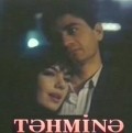 Another movie Tahmina of the director Rasim Odzhagov.