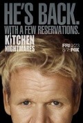 Another movie Kitchen Nightmares of the director Kent Uid.