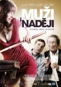 Another movie Muž-i v nadě-ji of the director Irji Veydelek.