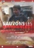 Another movie Sauvons les apparences! of the director Nicole Borgeat.