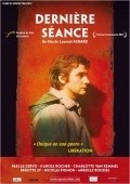 Another movie Derniere seance of the director Laurent Achard.