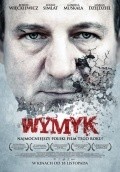 Another movie Wymyk of the director Greg Zglinski.