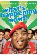 Another movie What's Happening Now!  (serial 1985-1988) of the director Tony Singletary.