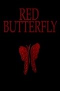 Another movie Red Butterfly of the director Jon Henri Alston.
