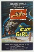 Another movie Cat Girl of the director Alfred Shaughnessy.