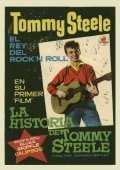 Another movie The Tommy Steele Story of the director Gerard Bryant.